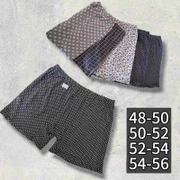 Труси чоловічі сімейні. Виробник Україна. Норма. Розміри 48-50, 50-52, 52-54, 54-56.