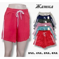 Шорти жіночі жатка. Фірми Kenalin. Розміри: 3XL-6XL.