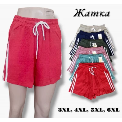 Шорти жіночі жатка. Фірми Kenalin. Розміри: 3XL-6XL. Шорти жіночі жатка. Фірми Kenalin. Розміри: 3XL-6XL.