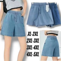 Шорти жіночі джинсові, стрейчові. Ластівка. Розміри: XL-5XL( 48-54)