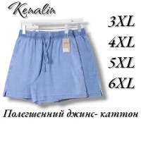 Шорти жіночі з полегшеного коттонового джинсу. Kenalin.  Напівбатал. Розміри: 3XL, 4XL, 5XL, 6XL