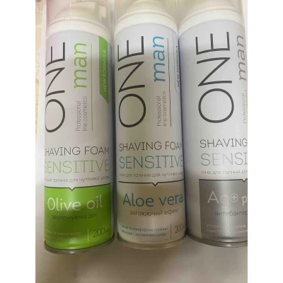 Пена для бритья  200 мл