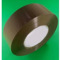 Скотч коричневый 48 мм * 700м