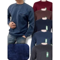 Кофта чоловіча трикотажна, утеплена, всередині на тонкому хутрі. Розміри: XL-5XL.