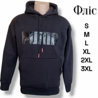 Худі-кенгуру трикотажне, утеплене всередині на флісі. Колір чорний. Норма. Розміри: S, M, L, XL, 2XL, 3XL.