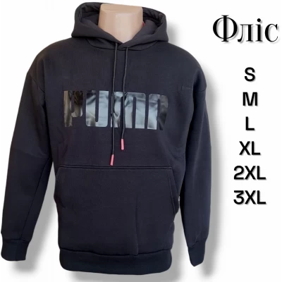 Худі-кенгуру трикотажне, утеплене всередині на флісі. Колір чорний. Норма. Розміри: S, M, L, XL, 2XL, 3XL.