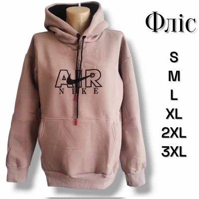 Худі - кенгуру, трикотажне утеплене, всередині на флісі. Норма. Колір пудра. Розміри: S, M, L, XL, 2XL, 3XL