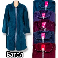 Халат жіночий велюровий, утеплений на байці. Фірми HATAI. Батал. Розміри: 10, 12, 14, 16, 18