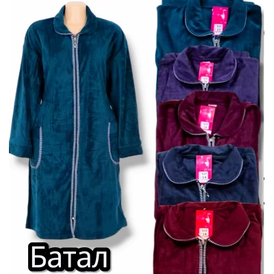 Халат жіночий велюровий, утеплений на байці. Фірми HATAI. Батал. Розміри: 10, 12, 14, 16, 18 Халат жіночий велюровий, утеплений на байці. Фірми HATAI. Батал. Розміри: 10, 12, 14, 16, 18