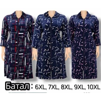 Халат жіночий велюровий. Фірми HATAI. Рукав 3/4, застібається на блискавку. Батал. Розміри: 6XL, 7XL, 8XL, 9XL, 10XL.