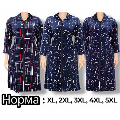 Халат жіночий велюровий. Фірми HATAI. Рукав 3/4, застібається на блискавку. Норма. Розміри: XL, 2XL, 3XL, 4XL, 5XL. Ціна 330 грн. Халат жіночий велюровий. Фірми HATAI. Рукав 3/4, застібається на блискавку. Норма. Розміри: XL, 2XL, 3XL, 4XL, 5XL. Ціна 330 грн.