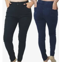 Джегінси жіночі демісезонні скінні. Фірми Kenalin. Колір синій, темно сірий. Розміри: XL-5XL ( 48-54).