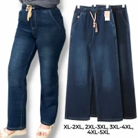 Джегінси жіночі демісезонні вільного крою. Фірми Kenalin. Колір синій, темно синій. Розміри: XL-5XL (48-54).