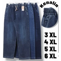 Джегінси жіночі демісезонні. Фірми Kenalin. Батал. Колір блакитний, темно-блакитний, синій. Розміри: 3XL, 4XL, 5XL, 6XL. 