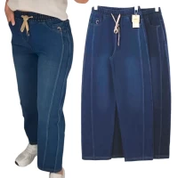 Джегінси жіночі демісезонні баггі. Фірми Kenalin. Колір синій, темно синій. Напівбатал. Розміри: 3XL-7XL.