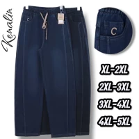 Джегінси багі жіночі  на ризинці, демісезонні. Фірми Kenalin. Колір синій, темно синій. Норма. Розміри: XL-5XL