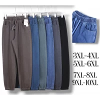 Джегінси - джогери кольорові , демісезонні. Фірми Ластівка.  Розміри: 3XL-10XL