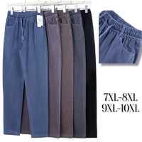 Джегінси жіночі кольорові , демісезонні. Фірми Ластівка. Батал. Розміри: 7XL-10XL. різного кольору.