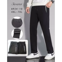 Брюки чоловічі спортивні теплі , всередині на байці. Фірми Золото. Колір чорний, темно сірий. Прямі без манжета. Розміри: 4XL-7XL ( 48-56)