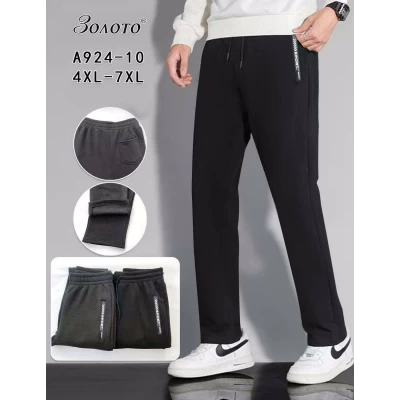 Брюки чоловічі спортивні теплі , всередині на байці. Фірми Золото. Колір чорний, темно сірий. Прямі без манжета. Розміри: 4XL-7XL ( 48-56)