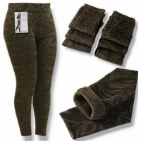 Гамаші жіночі теплі, всередині на байці. Фірми Ластівка. 50-58 в одному розмірі 