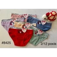 Трусики для девчат (2-12 лет) Котик. Хлопок, в рубчик