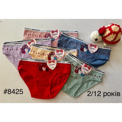 Трусики для девчат (2-12 лет) Котик. Хлопок, в рубчик Трусики для девчат (2-12 лет) Котик. Хлопок, в рубчик