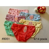 Трусики для девчат (4-14 лет) Клубнички. Хлопок