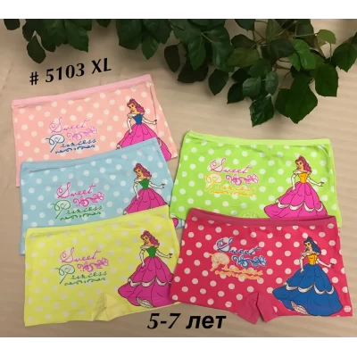 Трусики детские, трусы супер Принцесса 5/7 Трусики детские, трусы супер Принцесса 5/7