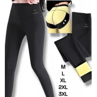 Лосіни жіночі з матового еластику, теплі на щільному білому флісі, утягкючий пояс.  Колір чорний. M-3XL. Алія