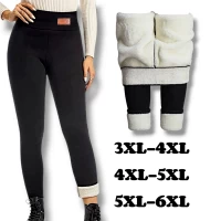 Лосіни жіночі трикотажні, теплі всередині на білому флісі. Фірми KIMBOW. Колір чорний. Розміри: 3XL-6XL