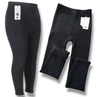 Лосіни жіночі теплі кашемір , в середні на хутрі. Фірми AKFU. Колір чорний. Розмір XL-6XL