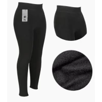 Лосіни жіночі теплі , всередині на байці. Фірми AKFU. Тканина коттон+стрейч.Колір чорний. Розмір 48-54.