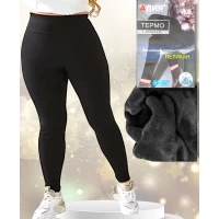 Лосіни жіночі безшовні, теплі в середні на хутрі. Фірми Алія. Колір чорний. Батал. Розмір 54-62