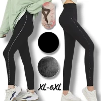 Лосіни жіночі безшовні теплі всередині на тонкому хутрі. Фірми Золото. Матеріал еластан, в одному розмірі XL-6XL.