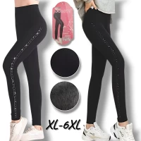 Лосіни жіночі безшовні теплі, всередині на хутрі. Фірми Золото. Матеріал коттон+ стрейч, в одному розмірі XL-6XL.