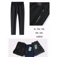 Брюки чоловічі спортивні трикотажні, теплі всередині на байці. Фірми Clover. Норма.  Прямі без манжета. Розміри: XL, 2XL, 3XL, 4XL, 5XL