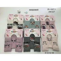 Колготки дитячі під памперс теплі всередині на махрі. Фірми Фенна. Розміри: 6-12, 12-18 місяців.