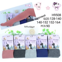 Колготки дитячі підліткові однотонні, теплі всередині на махрі.Фірми Фенна. Розміри: 128-140, 140-152, 152-164.