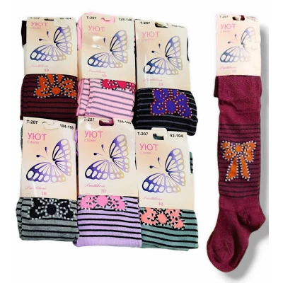 Колготки дитячі демісезонні. Фірми Уют. Розміри: 92-104, 104-116, 116-128, 128-140, 140-152, 152-164