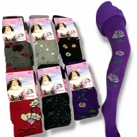 Колготки дитячі підліткові, теплі всередині на махрі. Фірми Золото. Розмір 152-164( маломірять приблизно на 130-150)