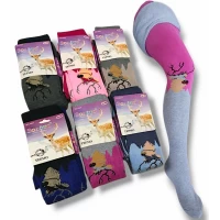 Колготки дитячі підліткові , теплі на махрі. Фірми Золото. Розмір 152-164( маломірять приблизно на 130-150).