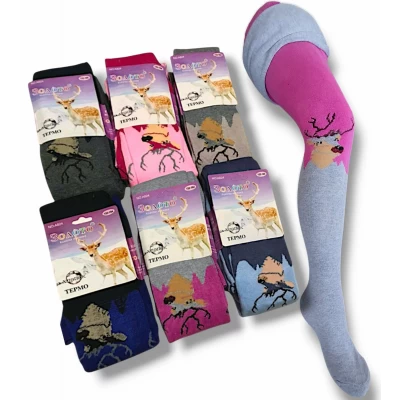 Колготки дитячі підліткові , теплі на махрі. Фірми Золото. Розмір 152-164( маломірять приблизно на 130-150).