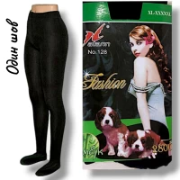 Колготки жіночі 2800Den. Всередині з начосом. Колір чорний. Норма. Розмір 48-54