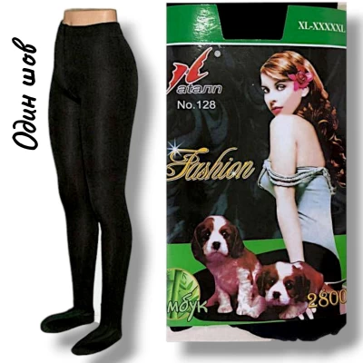 Колготки жіночі 2800Den. Всередині з начосом. Колір чорний. Норма. Розмір 48-54