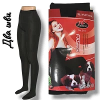 Колготки жіночі 2800 Den , всередині з начосом. Колір чорний . Батал.Розмір: XL-XXXXXXL.