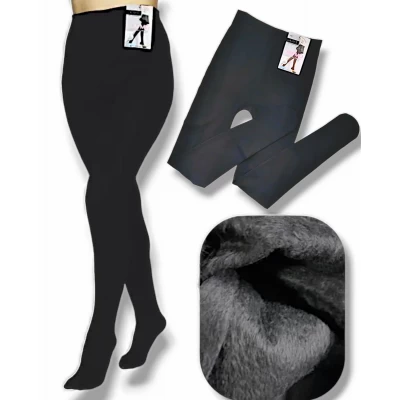 Колготки жіночі безшовні теплі, на тонкому хутрі. Фірми Алія. Батал. Колір чорний. Розмір 54-60.