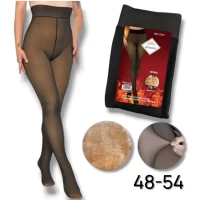 Колготки жіночі теплі, всередині хутро. Фірми Король. Імітація голих ніжок.Норма. Розмір 48-54