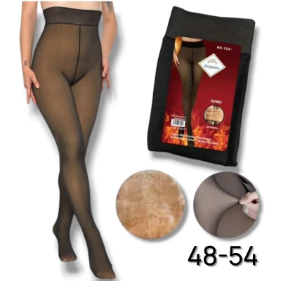 Колготки жіночі теплі, всередині хутро. Фірми Король. Імітація голих ніжок.Норма. Розмір 48-54