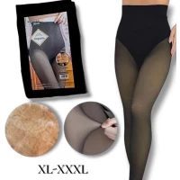 Колготки жіночі теплі на хутрі х трусиками утяжкою. Імітація голих ніжок. Фірми Кароль. Розмір 48-54